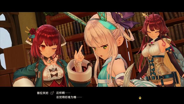 《苏菲的炼金工房2》Steam预购开启 支持简体中文！