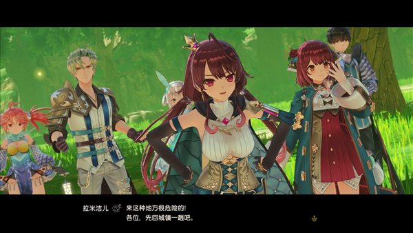 《苏菲的炼金工房2》Steam预购开启 支持简体中文！
