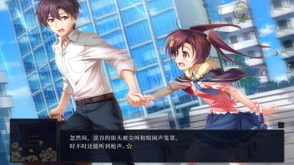 支持中文！猫猫社新作《神之国的魔法使》steam正式发售