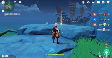 原神山海八所巡礼第二天任务攻略