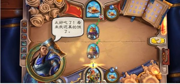 《炉石传说》与刀油共进晚餐答案汇总分享
