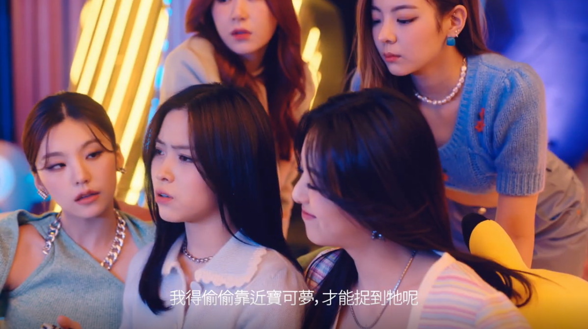 《宝可梦传说 阿尔宙斯》x ITZY30秒CM 《WANNABE A LEGEND》