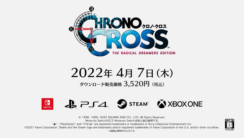 SE公布经典游戏《穿越时空》重制版 4月7日登陆多平台