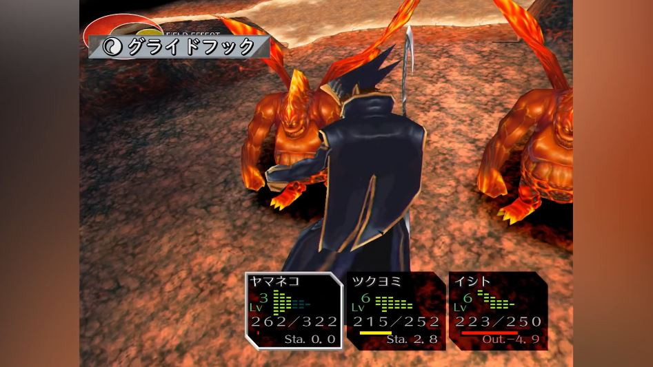 SE公布经典游戏《穿越时空》重制版 4月7日登陆多平台