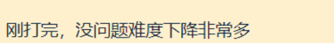 TBC怀旧服黑暗神殿伊利达雷议会F4最新风筝打法详解 Boss彻底白给！