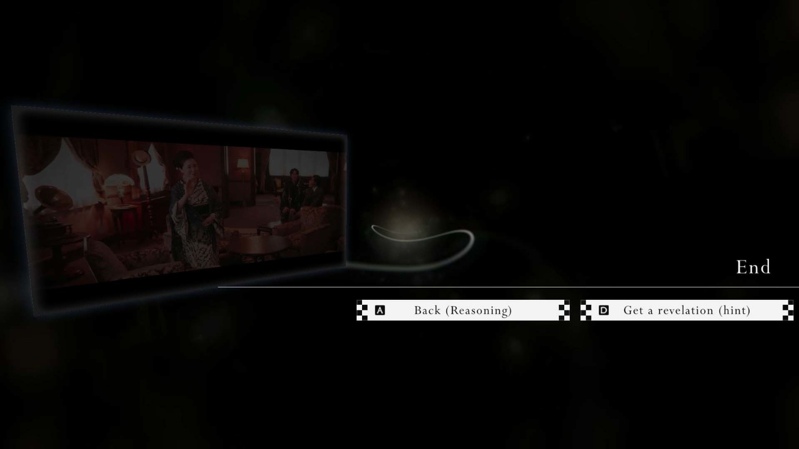 SE推理新作《春逝百年抄》Steam开启预购：支持简体中文