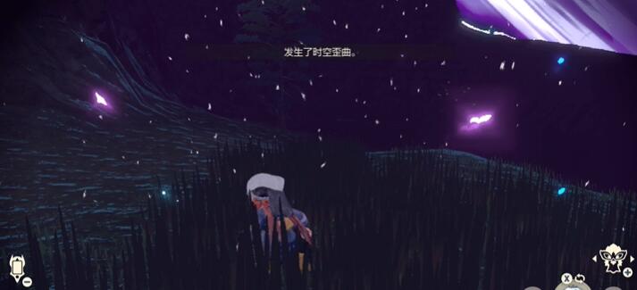 宝可梦传说阿尔宙斯时空裂缝出现时间