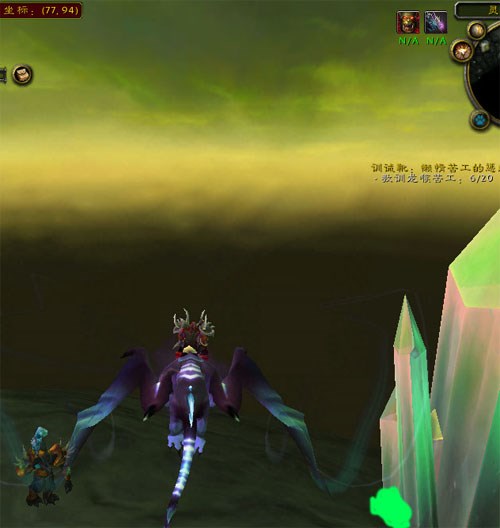 魔兽世界TBC怀旧服灵翼龙卵刷新点汇总 各点详细位置攻略