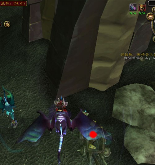 魔兽世界TBC怀旧服灵翼龙卵刷新点汇总 各点详细位置攻略