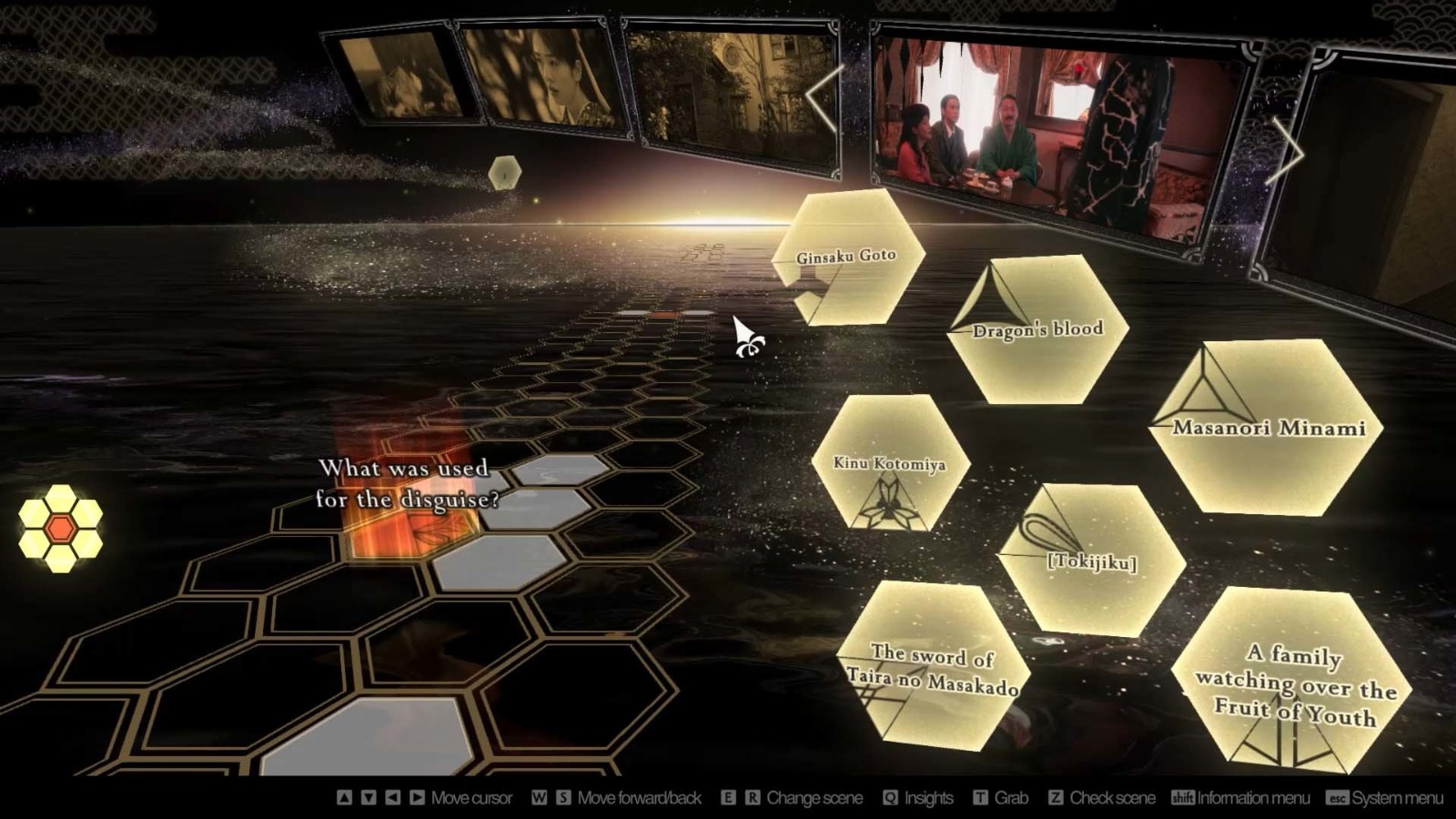 SE推理新作《春逝百年抄》Steam开启预购：支持简体中文
