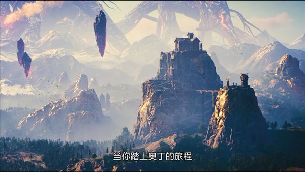 《AC英灵殿》DLC“末日曙光”前瞻 最具雄心扩展包