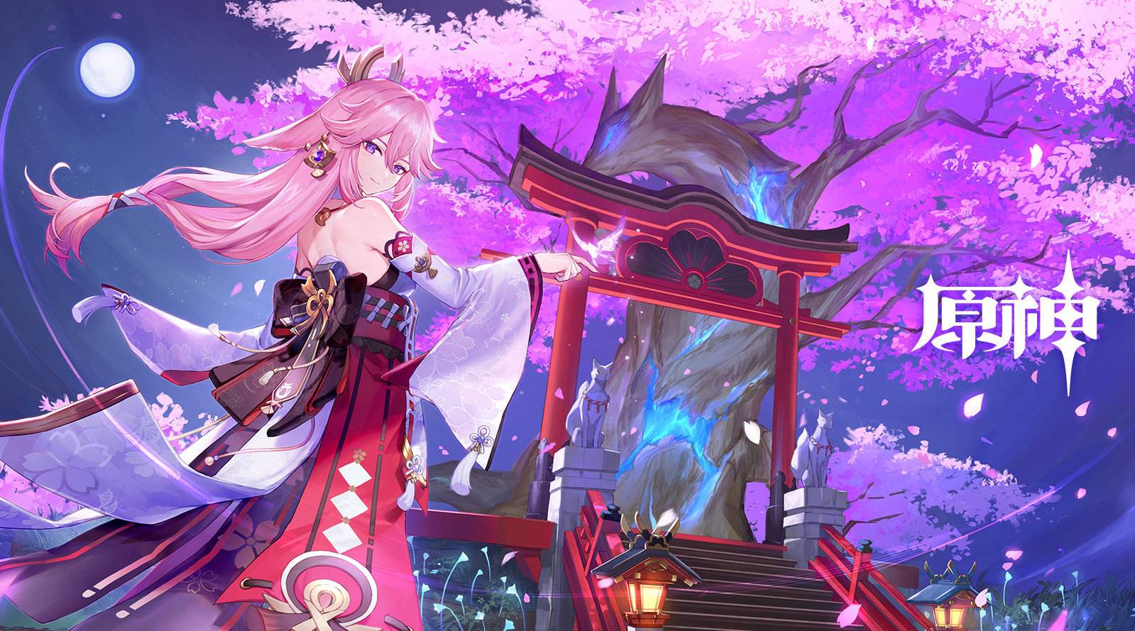 《原神》2.5预下载时间一览