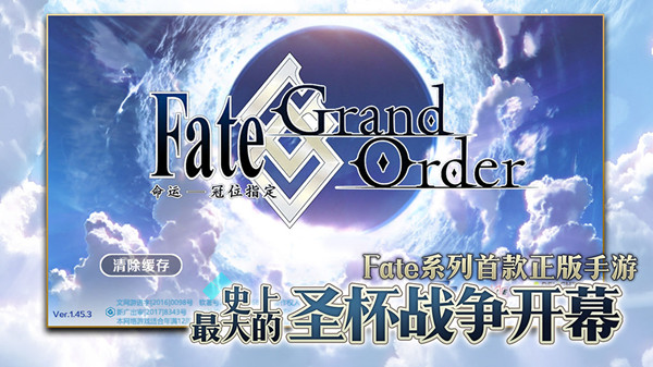 FGO2022情人节活动怎么打 国服情人节活动攻略