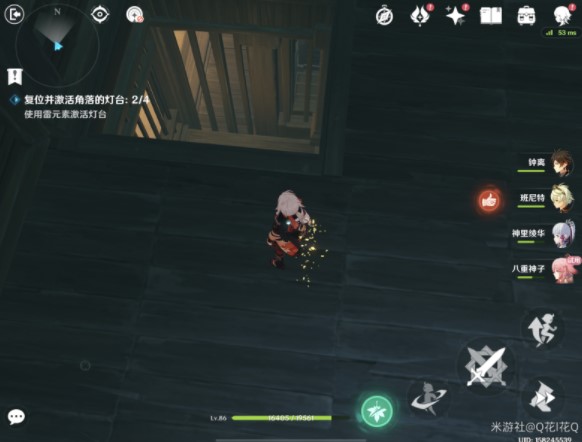 《原神》八重传说任务仙狐之章降灵密室通关流程分享