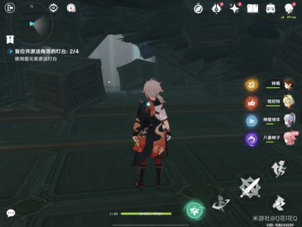 《原神》八重传说任务仙狐之章降灵密室通关流程分享