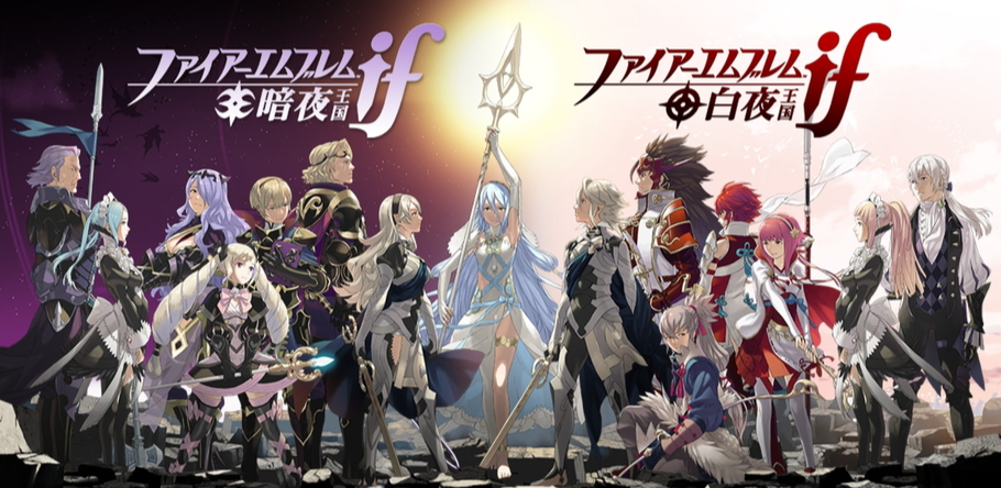 3DS《火焰之纹章if》追加DLC剧本地图明年3月停售