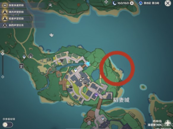 《原神》八重传说任务仙狐之章降灵密室通关流程分享