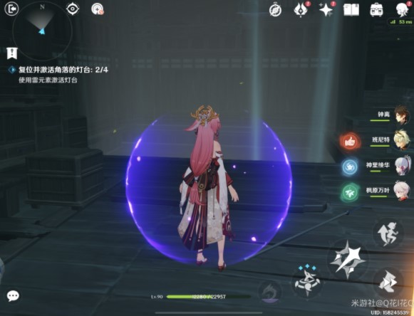 《原神》降临密室宝箱位置汇总分享