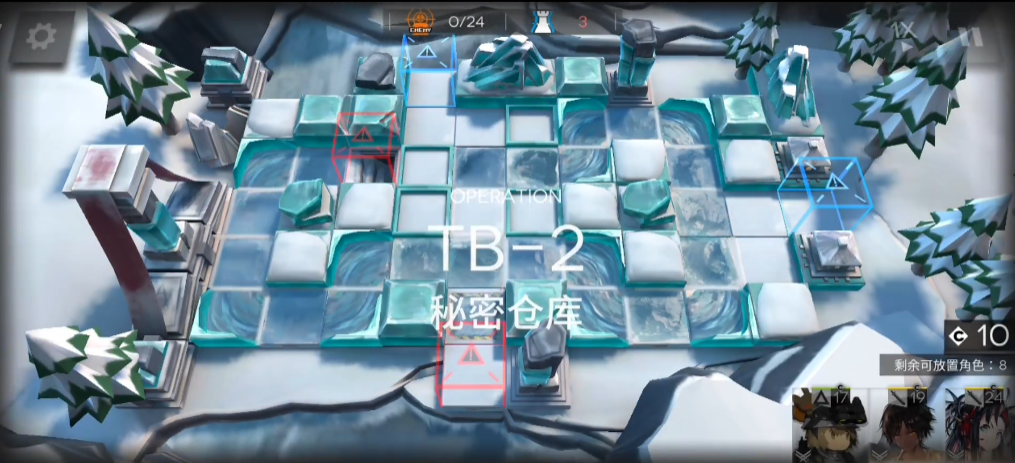 《明日方舟》tb-2三星怎么打？tb-2三星打法攻略