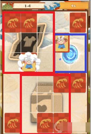 2022阴阳师妖怪屋觅友大作战1-4攻略