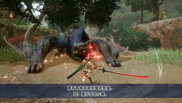 《怪物猎人：崛起》3.9版更新介绍 增加新手助力装备