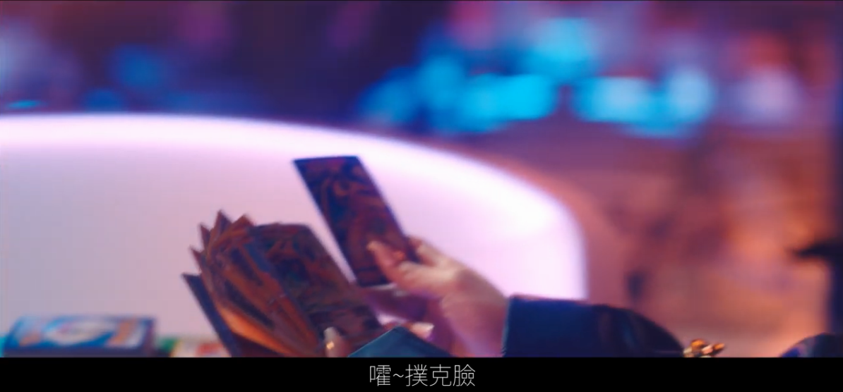 宝可梦 x ITZY 集换式卡牌广告 《IT'Z TIME TO BATTLE》