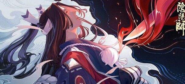2022阴阳师妖怪屋觅友大作战1-3攻略