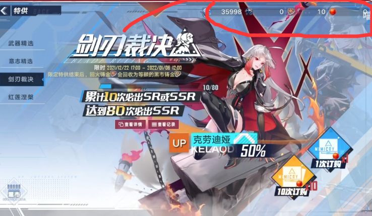 幻塔月卡通行证玩家一年能攒的抽卡资源计算一览 幻塔月卡通行证玩家一年能攒的抽卡资源计算一览