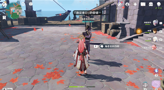 《原神》2.5版本彩蛋NPC位置一览