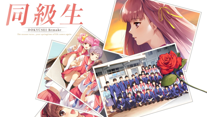《同级生Remake》将在2022年3月11日於STEAM平台正式上市！