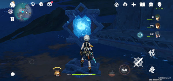 原神2.5渊下宫活动三界路快速完成心得攻略 原神2.5渊下宫活动三界路快速完成心得攻略