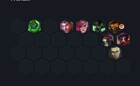 云顶之弈s6.5炼金蛮王阵容组成及运营方式