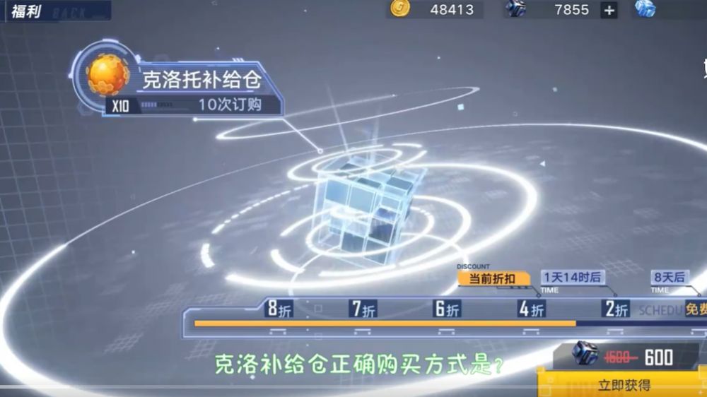 幻塔月卡通行证玩家一年能攒的抽卡资源计算一览 幻塔月卡通行证玩家一年能攒的抽卡资源计算一览