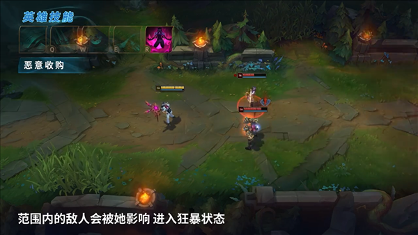 《LOL》“烈娜塔”官方英雄介绍 祖安实业家正式登场