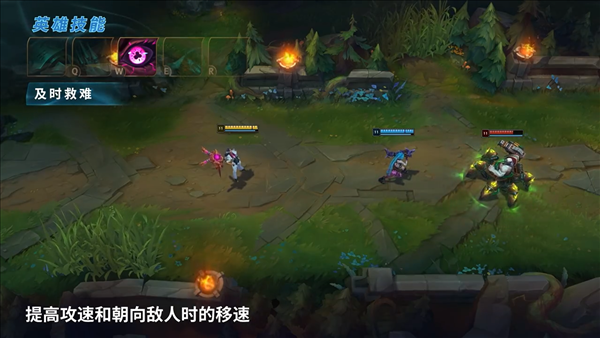 《LOL》“烈娜塔”官方英雄介绍 祖安实业家正式登场