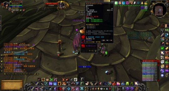 《魔兽世界TBC》怀旧服怒风徽记之戒属性分析 物理系职业极品BIS装备