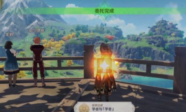 《原神》夺宝小行动任务技巧分享