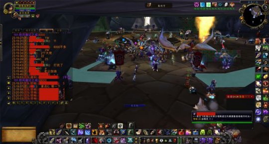 《魔兽世界TBC》怀旧服怒风徽记之戒属性分析 物理系职业极品BIS装备