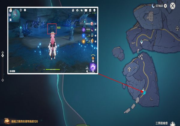 原神光界之核点位位置攻略