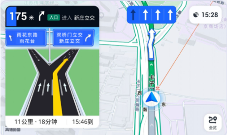 高德地图车机版安卓版6.0.0正式发布：路口大图升级，电子眼种类更丰富！
