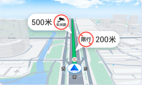高德地图车机版安卓版6.0.0正式发布：路口大图升级，电子眼种类更丰富！
