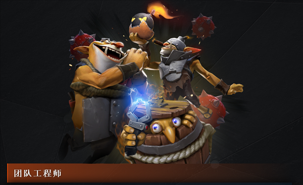 《Dota2》7.31版更新介绍 新英雄獣上线，炸弹人重做！
