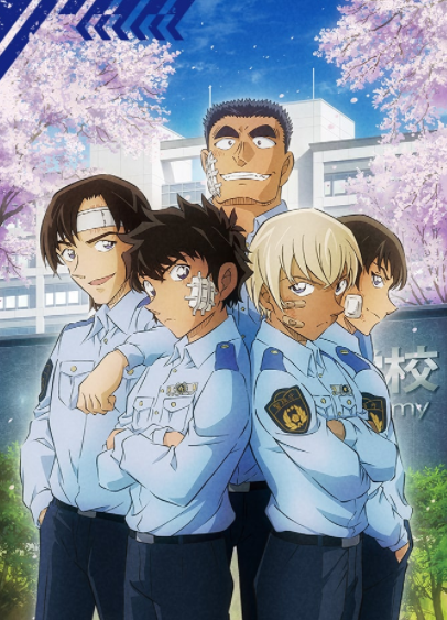 《名侦探柯南》外传警校篇第二弹《伊达航》确定3月12日开播