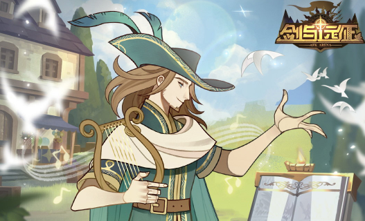 《剑与远征》曜炎使者阿斯塔身前口袋里的生物叫什么答案介绍