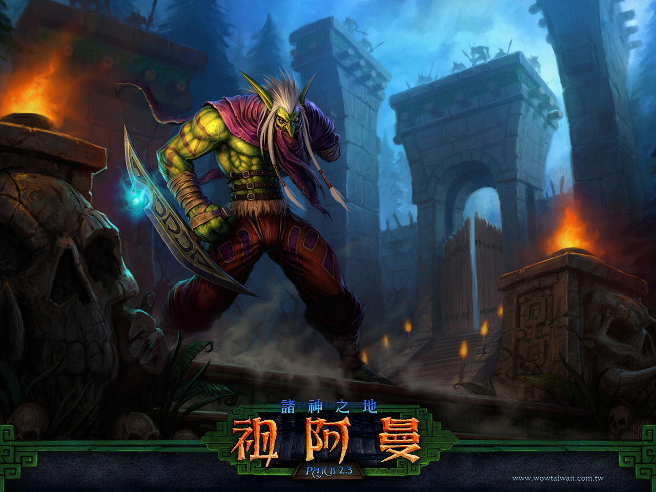 《魔兽世界TBC》怀旧服P4祖阿曼前瞻：很可能开放削弱后的最终难度