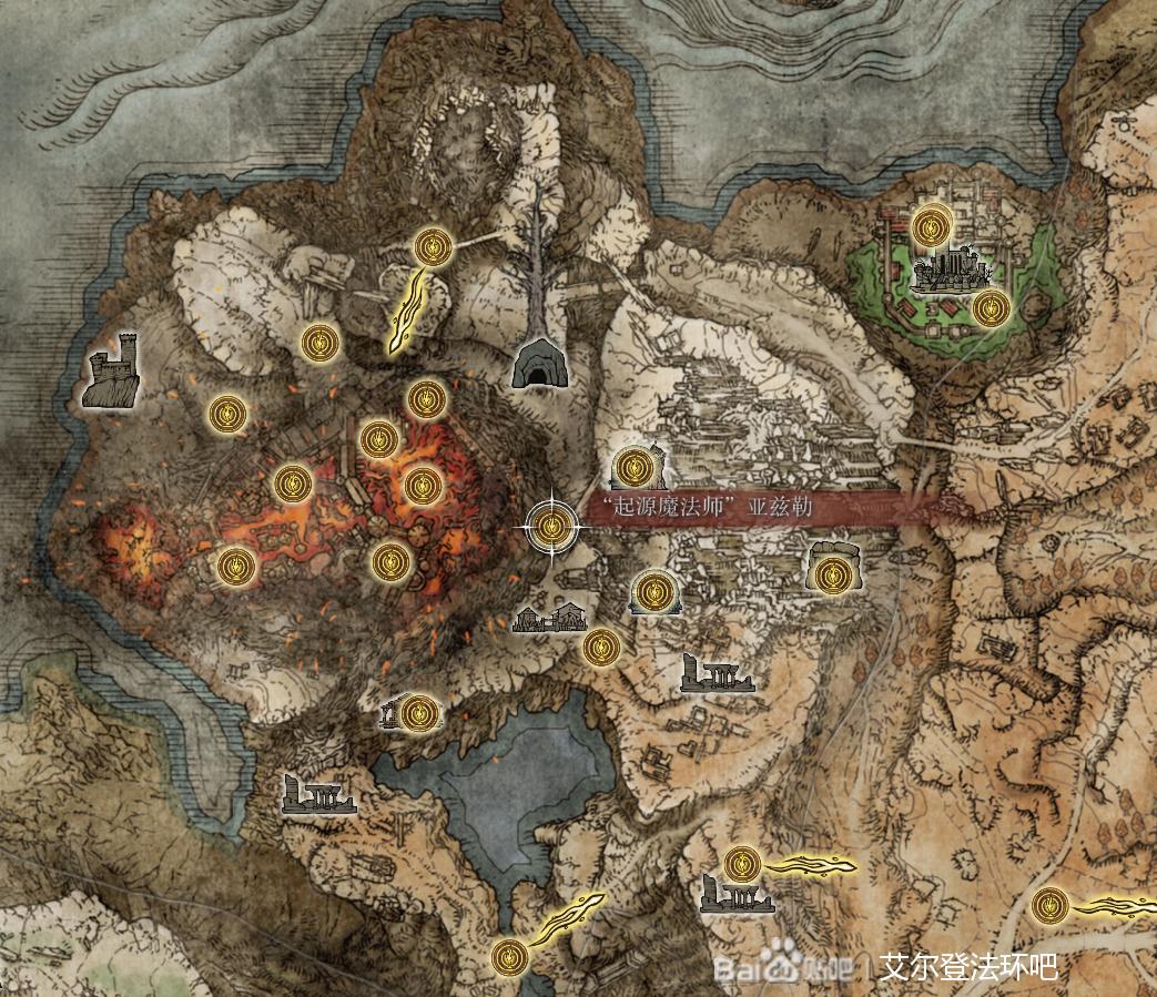 《艾尔登法环》魔法老师瑟濂支线任务全流程分享