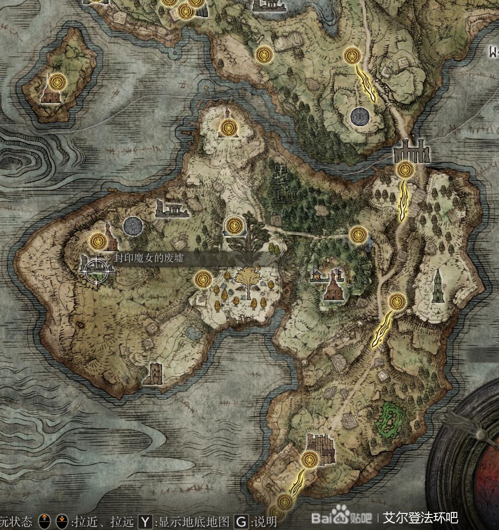 《艾尔登法环》魔法老师瑟濂支线任务全流程分享