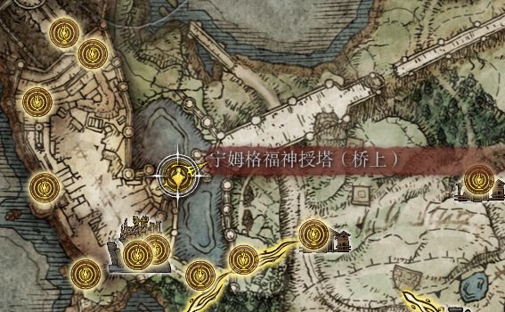 《艾尔登法环》大卢恩获取方法及作用讲解
