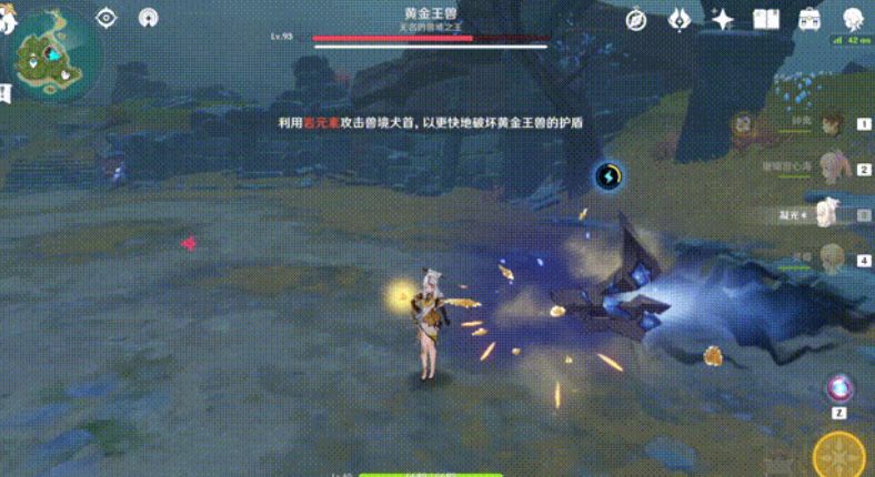 原神2.5版本新深渊的注意事项以及打法技巧