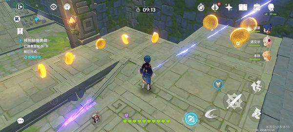 原神神工天巧第二关75枚冒险币收集攻略 原神神工天巧第二关75枚冒险币收集攻略